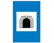 Туннель впереди